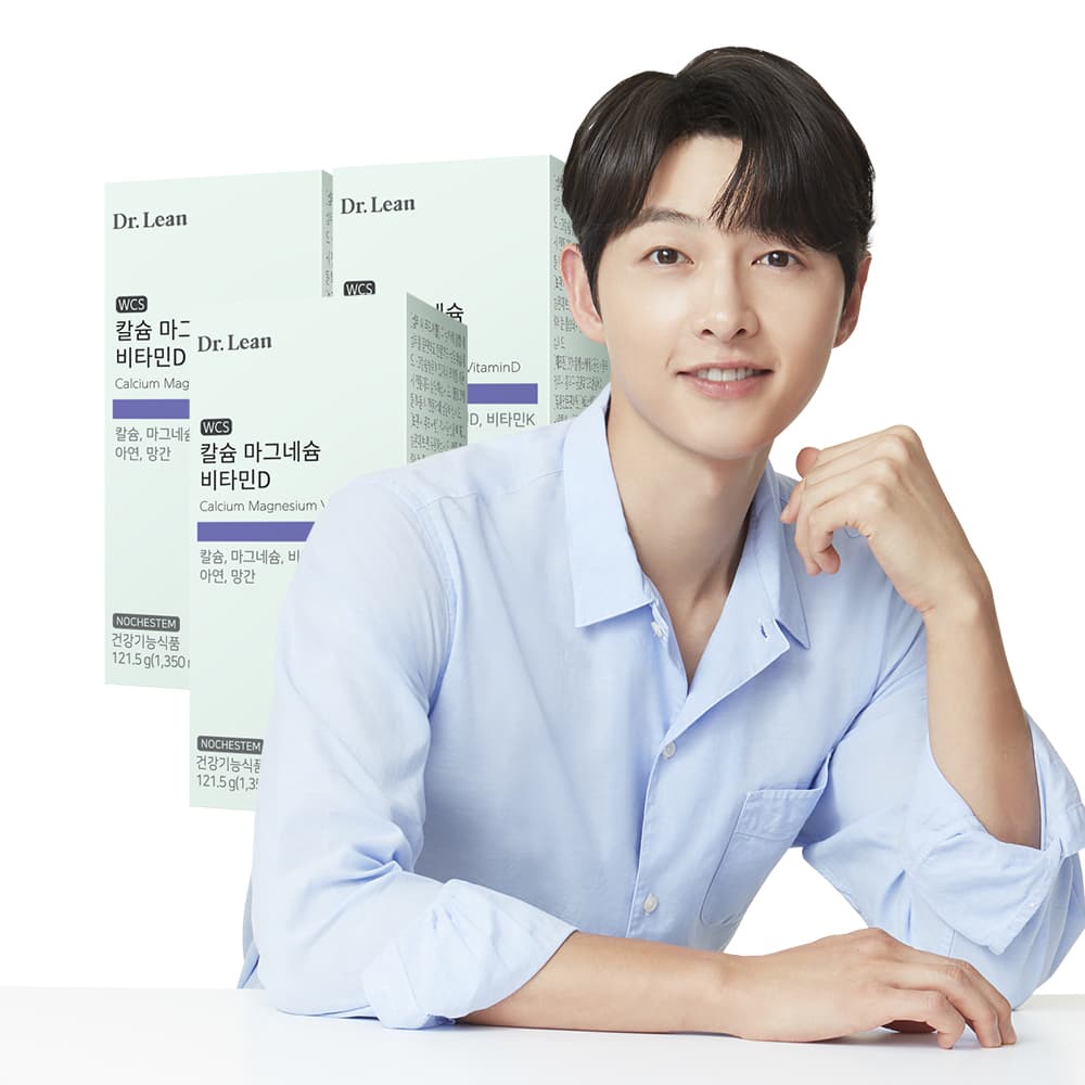[3개월] 닥터린 칼슘 마그네슘 비타민D 칼마디K2 90정, 3개