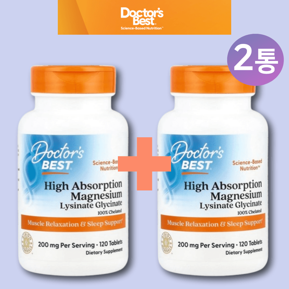1+1 닥터스베스트 마그네슘 글리시네이트 킬레이트화 1정당100mg 120타블렛