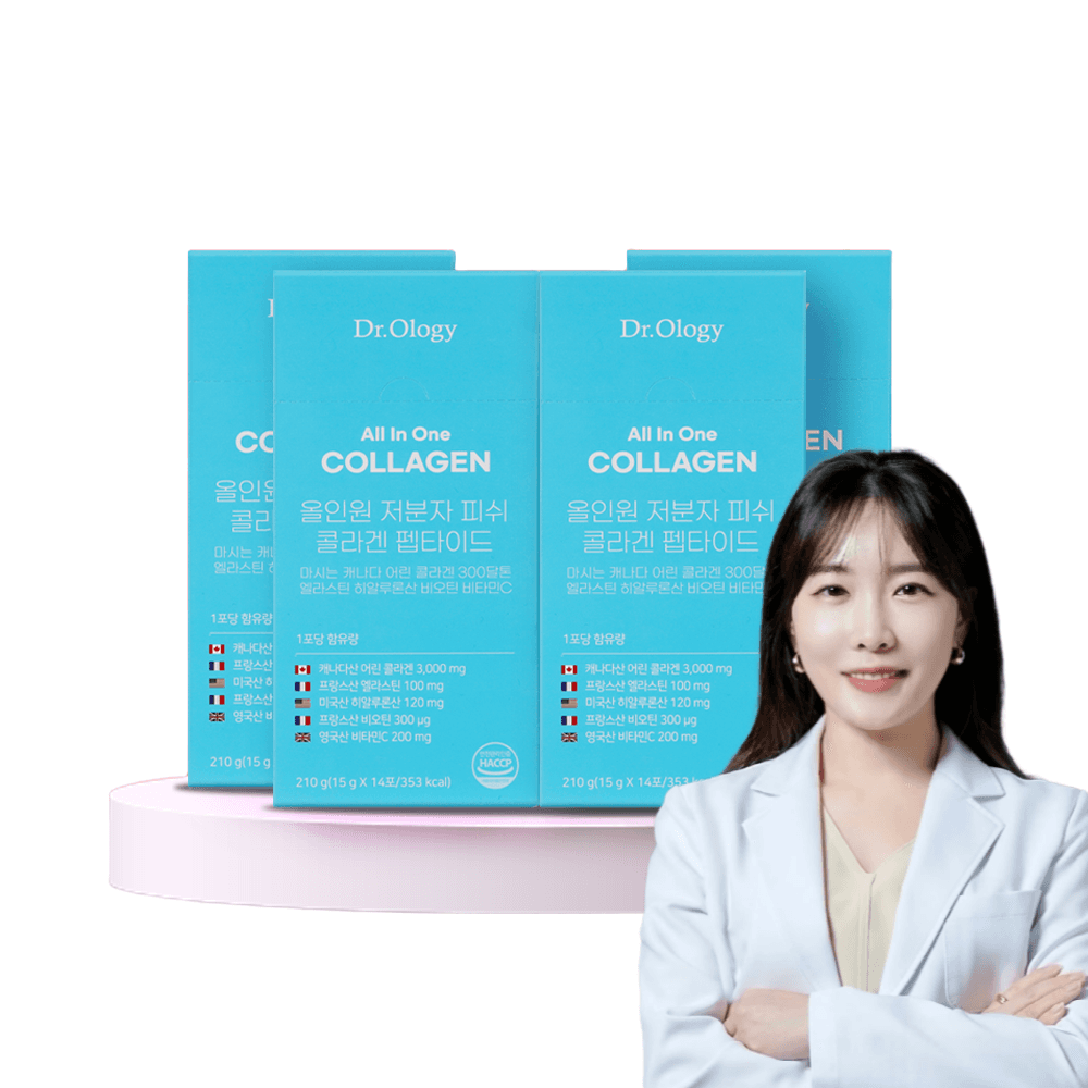 캐나다 저분자 콜라겐 피쉬 마시는 어린 300달톤 비오틴 히알루론산 엘라스틴 4박스