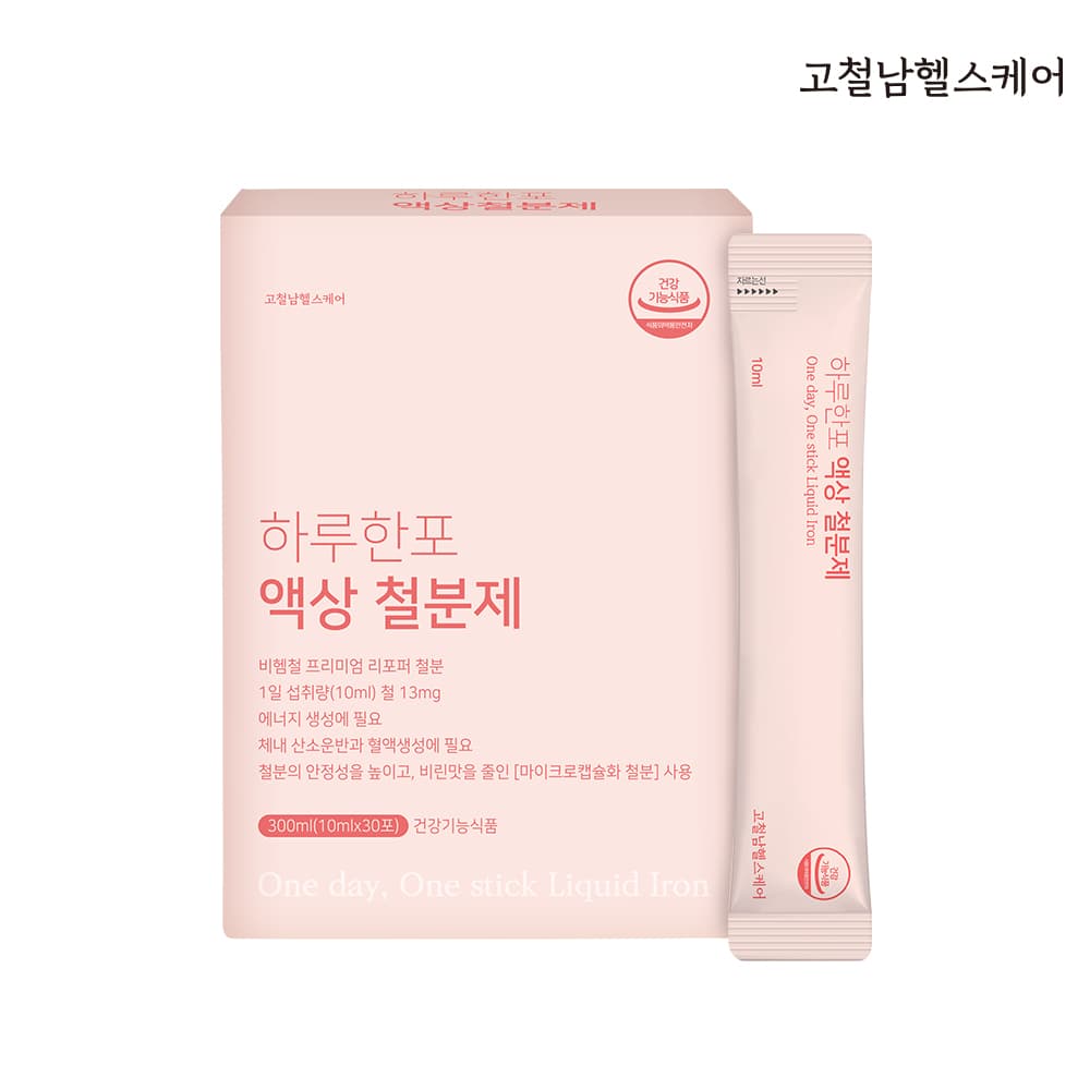 하루한포 액상 철분제 영양제 임산부 어린이 유아 돌 아기 비헴철 리포퍼 30포, 1개