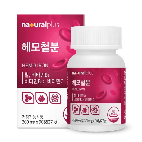 내츄럴 플러스 헤모 철분 300mg x 90정 제품 캡슐 임산부 임신 출산후 산모 임신전