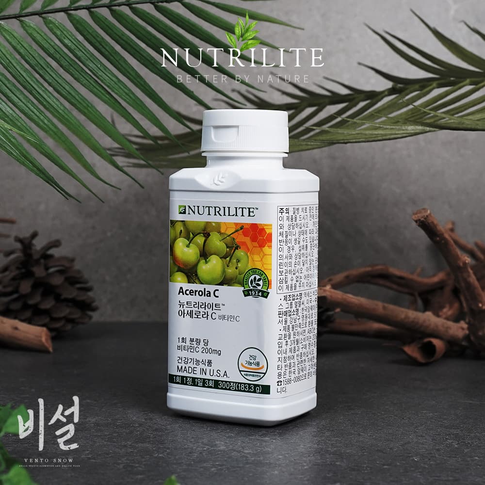 암웨이 아세로라C 비타민C 뉴트리라이트 300정
