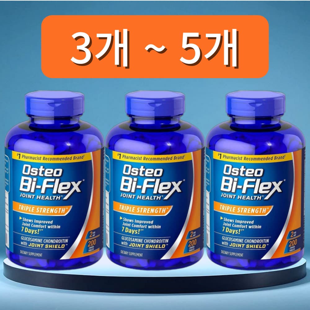 오스테오 바이플렉스 글루코사민 콘드로이친 200정, 3개
