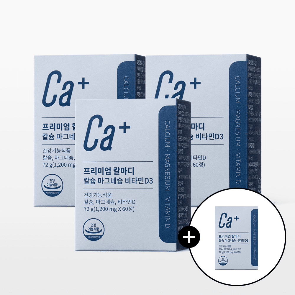 [3+1] 뉴트리모어 임산부 수유부 칼마디 칼슘 마그네슘 비타민D3 산후 영양제 60정, 4개