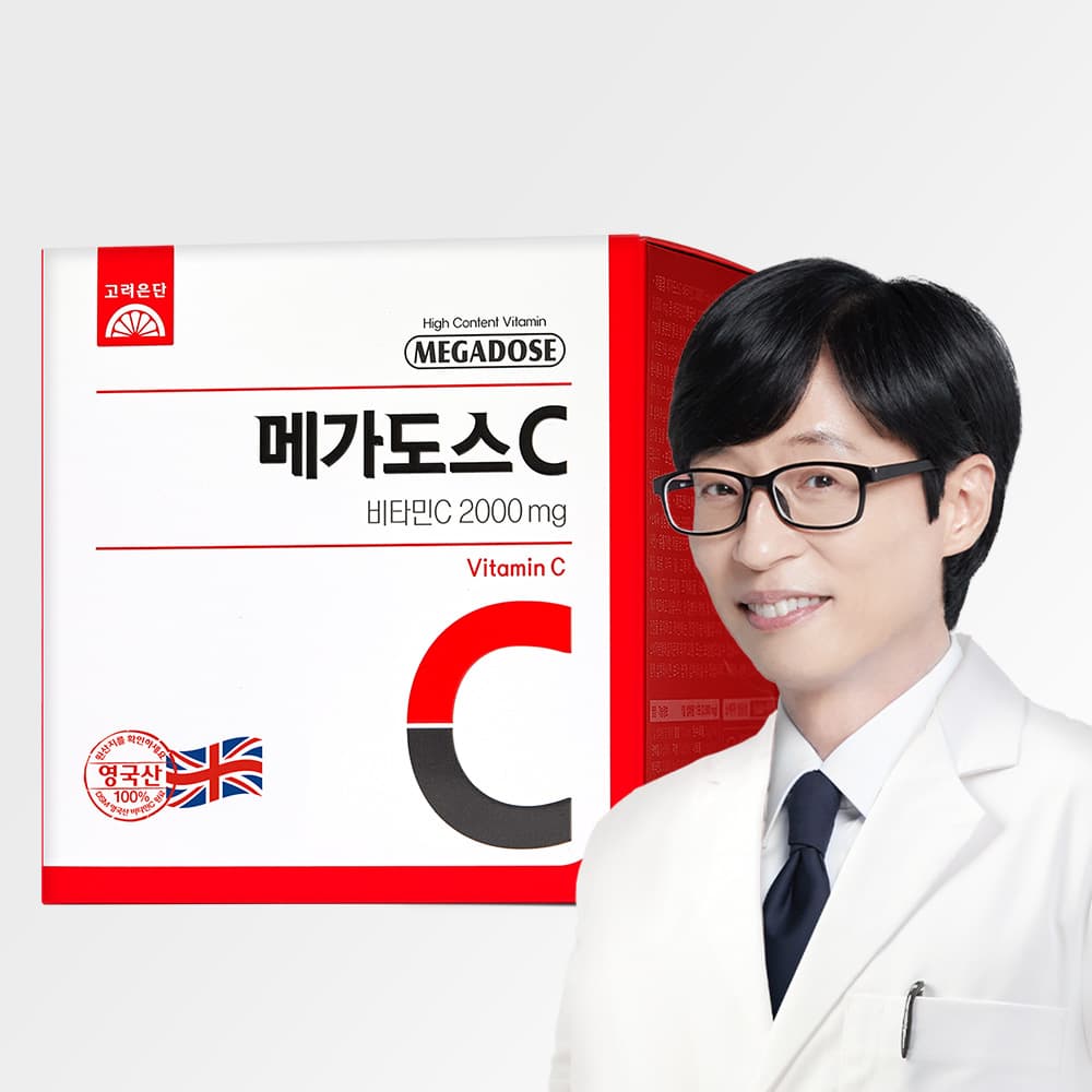 고려은단 메가도스C 비타민C 2000mg X 100포 (200g), 1개