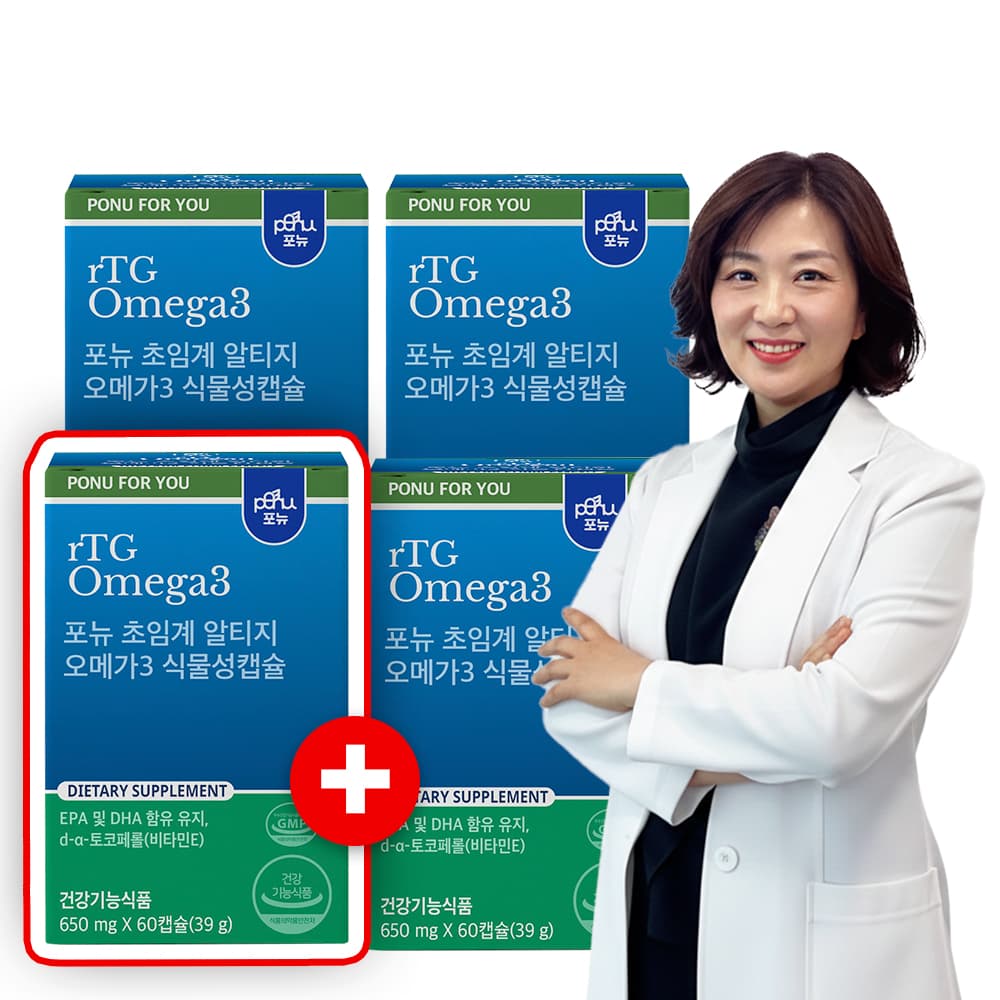 포뉴 DA11 초임계 알티지 오메가3 식물성 캡슐 카제로템 60캡슐, 4개