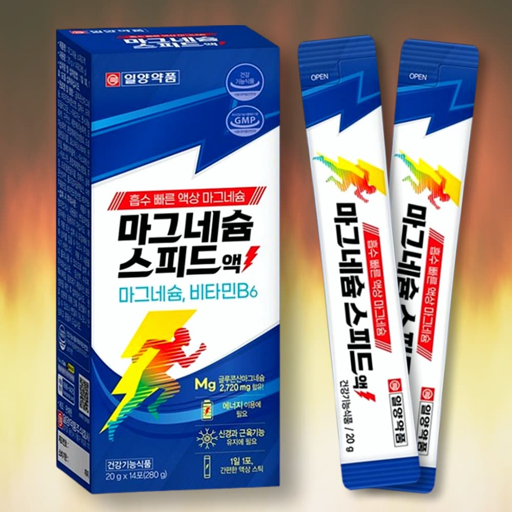 마시는 마그네슘 효능 글루콘산 마그네슘 액상 마그네슘 영양제 스틱