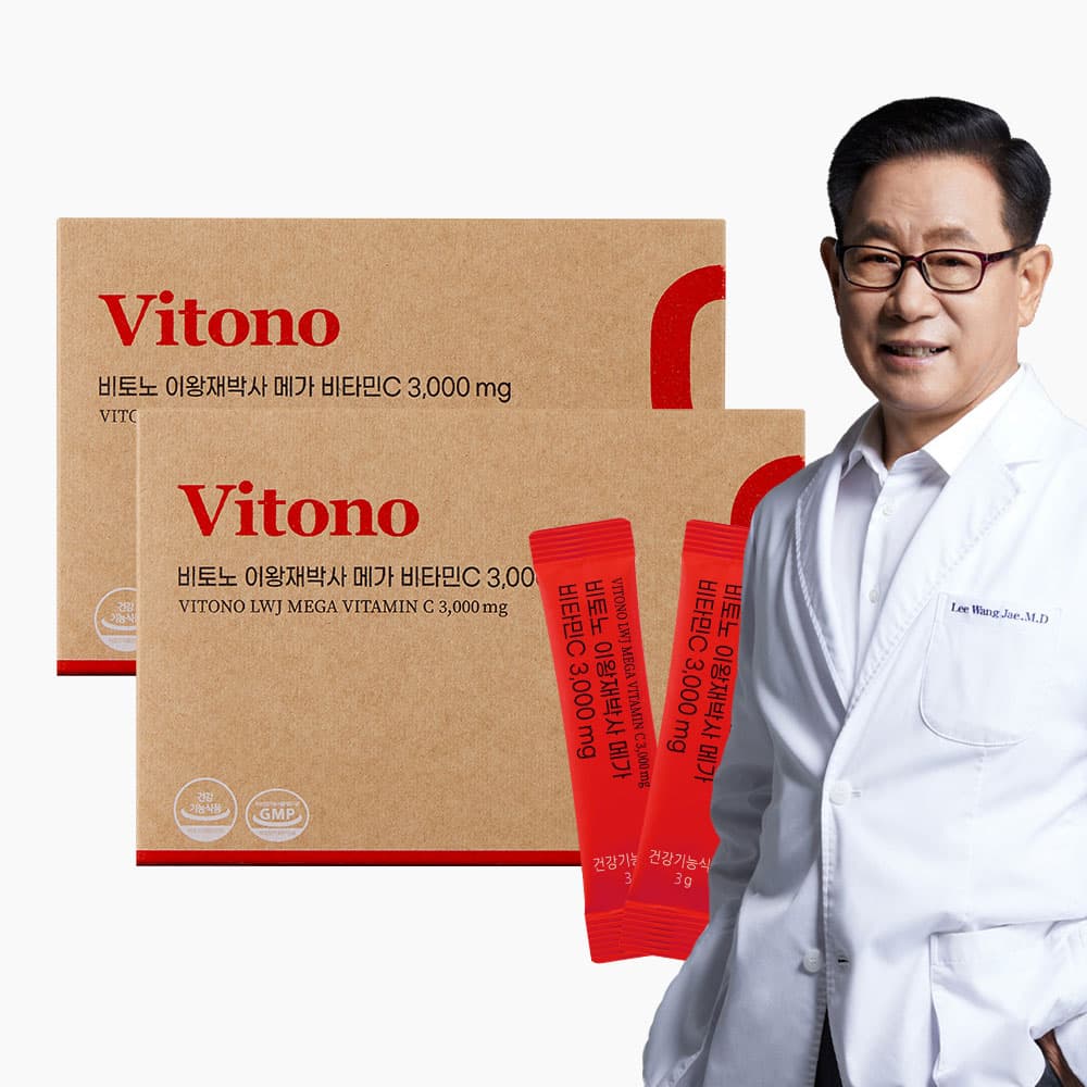 비토노 이왕재 박사 메가 비타민C 3000mg 고함량 영국산 분말비타민씨 90포, 2개