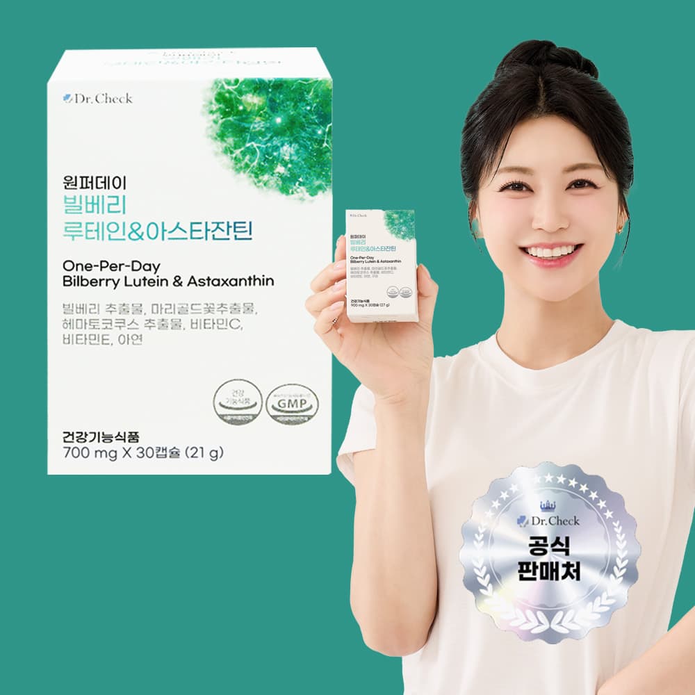 닥터체크 원퍼데이 빌베리 루테인 아스타잔틴 1개월 30캡슐, 1개
