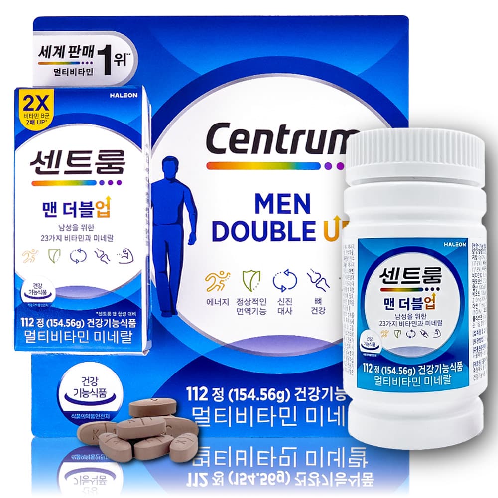 센트룸 맨 더블업 멀티비타민 112정