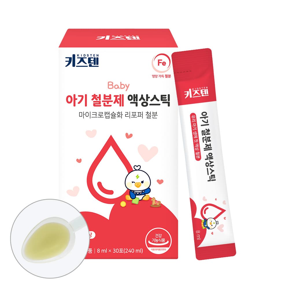 키즈텐 아기 어린이 두돌 비헴철 철분 영양제 철분제 액상 스틱 8ml, 1개
