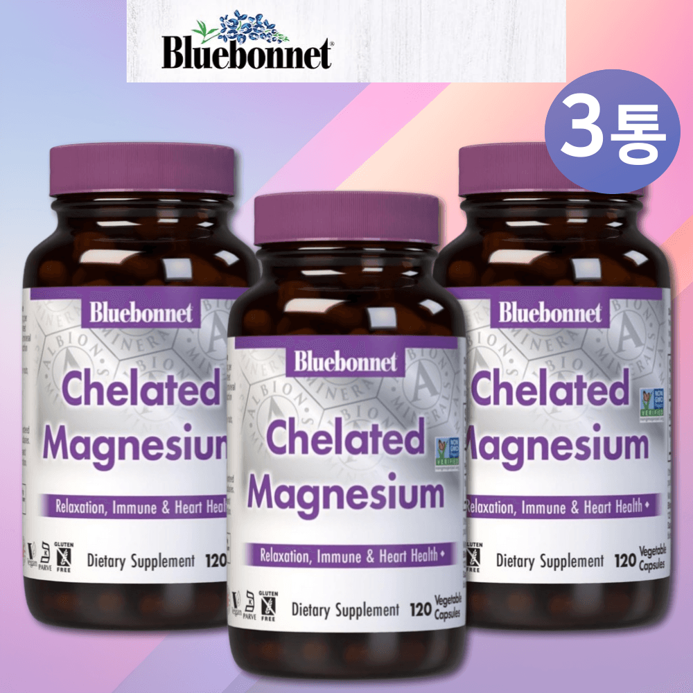 2+1 블루보넷 킬레이트 마그네슘 킬레이트화 200mg 120캡슐 3통