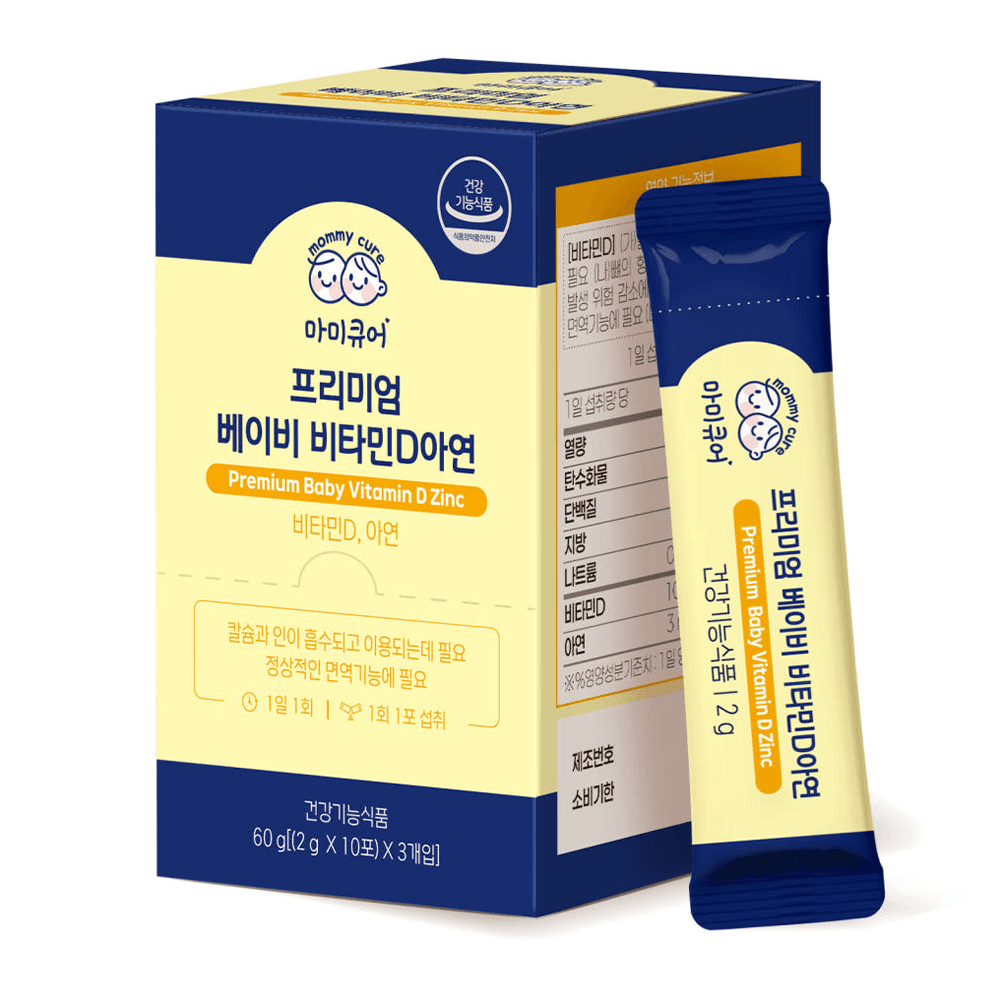 마미큐어 프리미엄 아기 비타민D 아연 베이비 유아 아이 돌 영양제