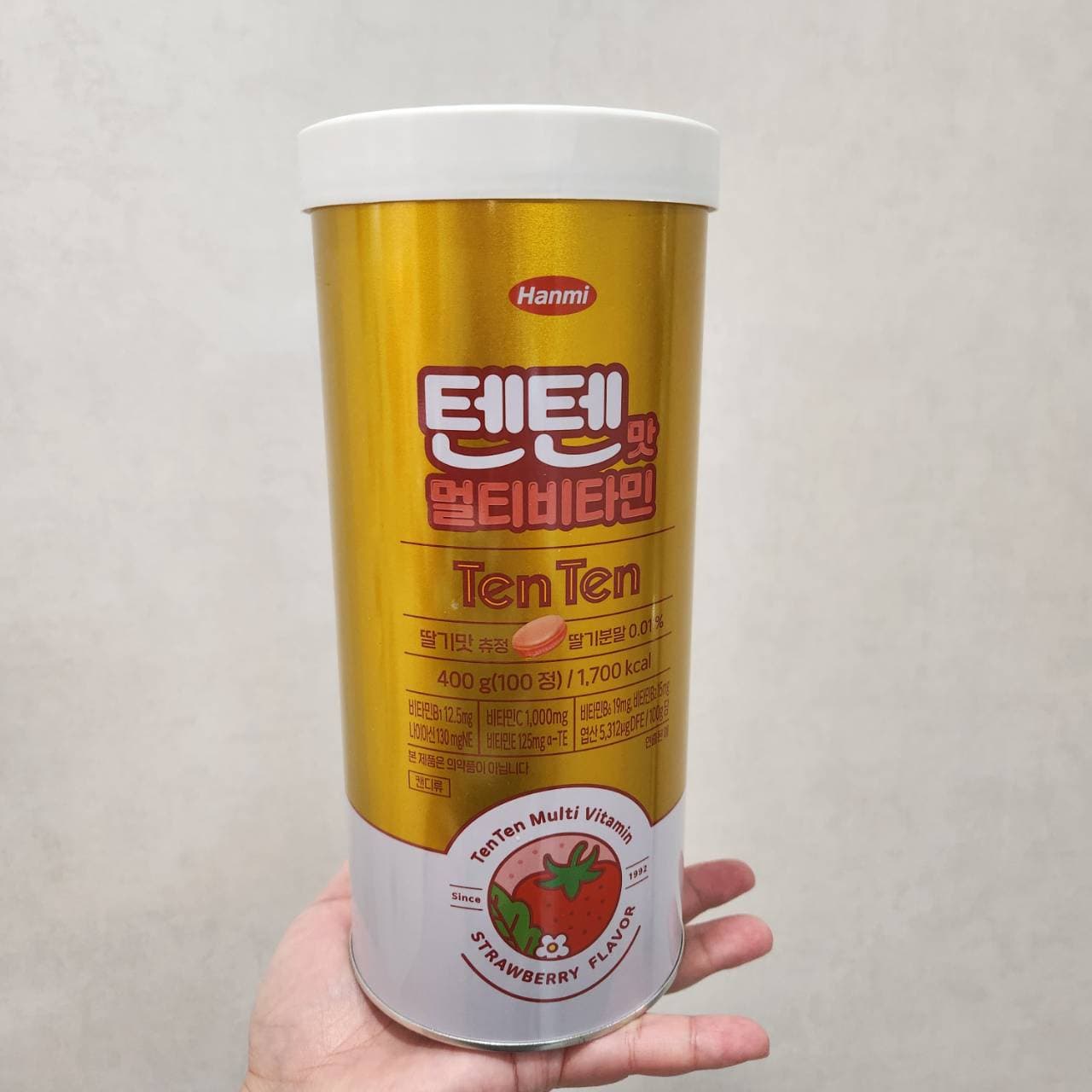 텐텐 영양제 츄정 한미 텐텐맛 멀티비타민 어린이 청소년 비타민젤리 딸기 400g