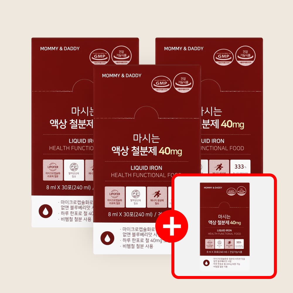 [3+1] 임산부 철분제 40mg 액상 철분 영양제 30포, 4개