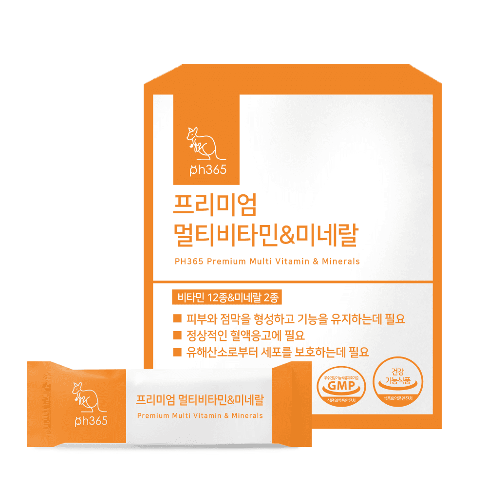 피에이치365 멀티비타민 미네랄 영양제 어린이 종합비타민 키즈 아이 아기 돌 초등학생 30포