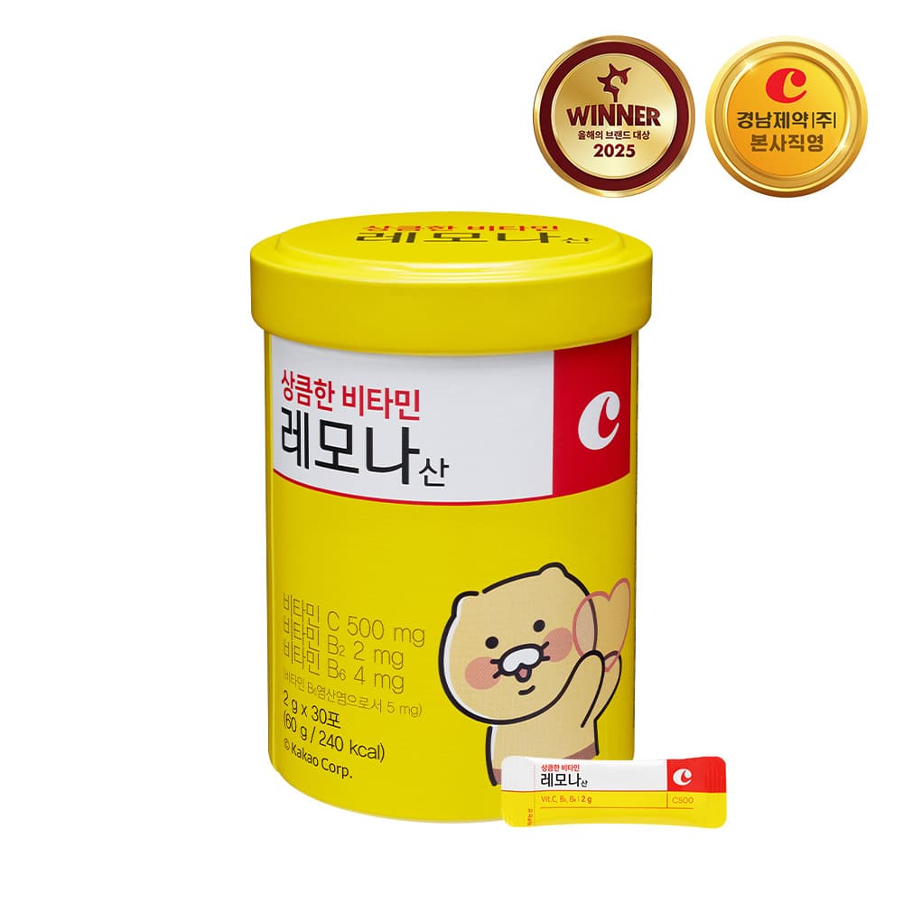 레모나산 비타민C 30포 x 1박스 - 카카오프렌즈
