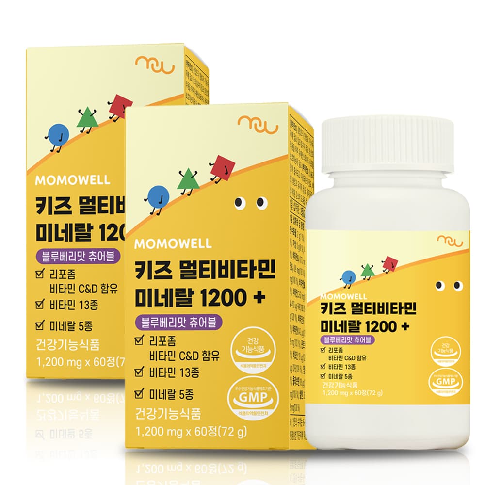 초유함유 리포좀 키즈 멀티비타민 미네랄 1200+ 어린이 영양제 미네랄 2개월분 120정