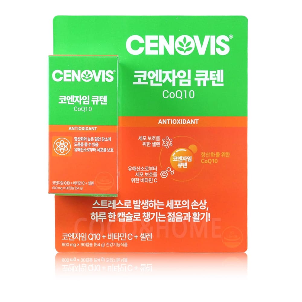 세노비스 코엔자임큐텐 90캡슐 코큐텐 코스트코