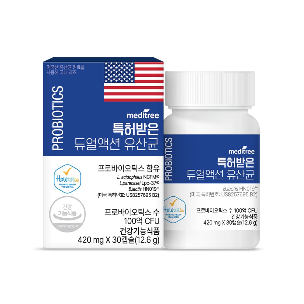 메디트리 다니스코 유산균 100억 캡슐 특허받은 유산균 30캡슐, 1개