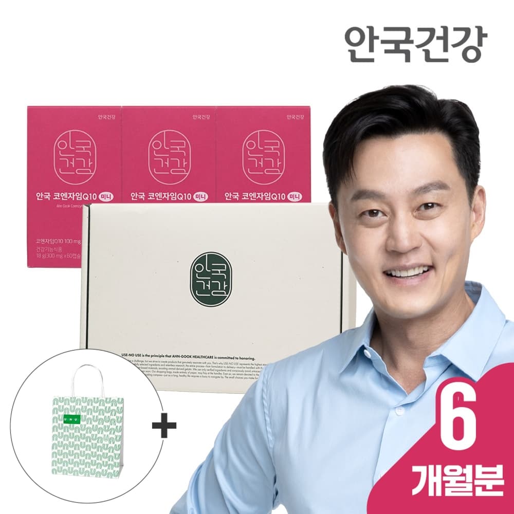 [총 6개월분] 안국건강 코엔자임Q10 미니 180캡슐, 1개