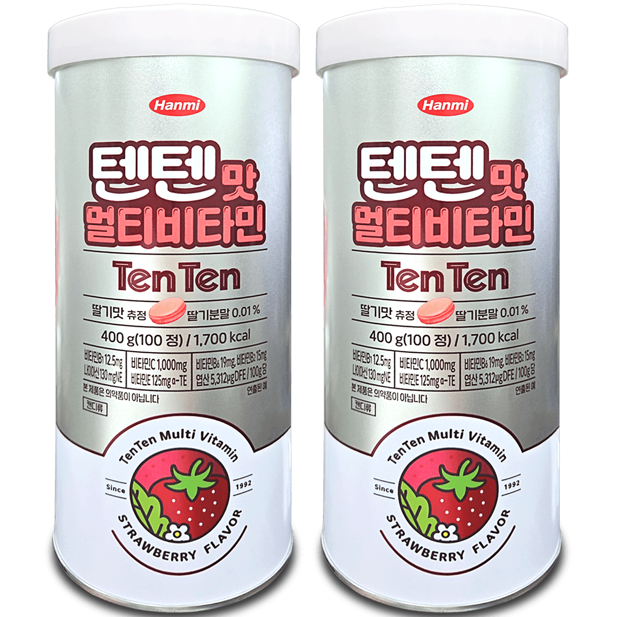 한미약품 텐텐 영양제 멀티비타민 100정 2개 어린이 청소년 대용량 텐텐맛