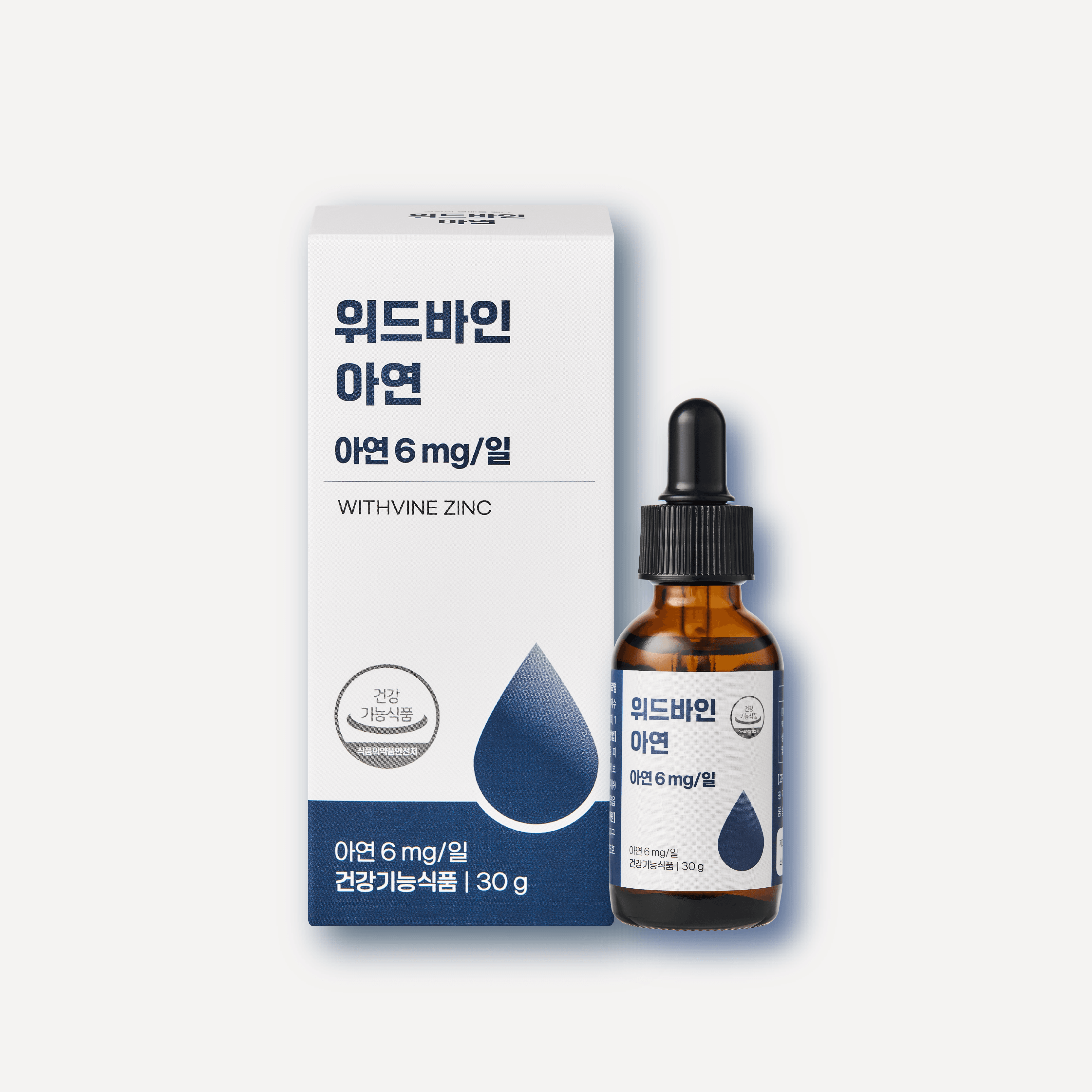 위드바인 아연 액상 (아연6mg X 100일분) 30ml, 1개
