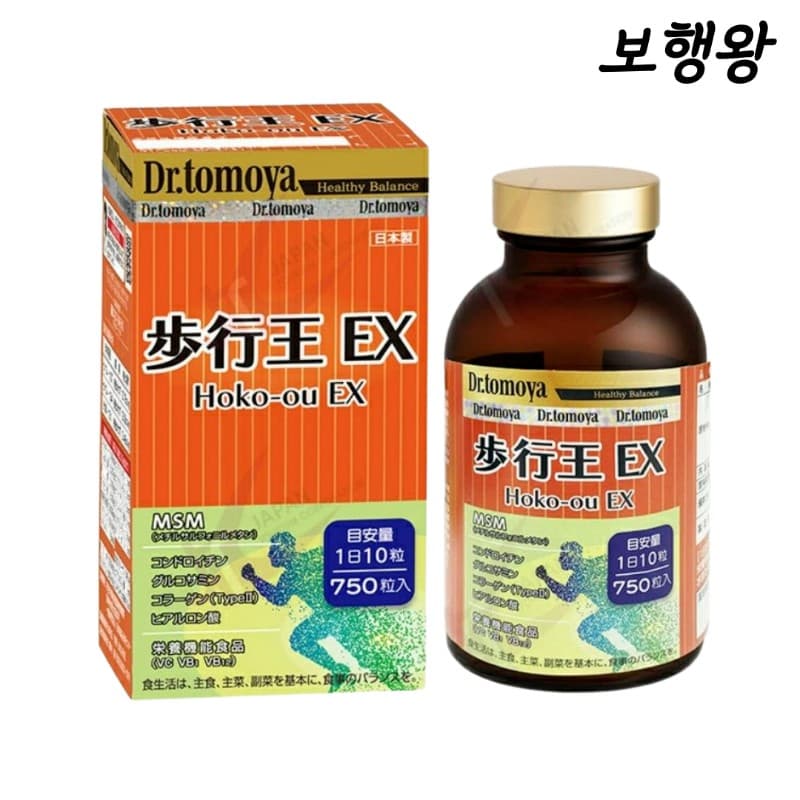일본 보행왕 EX 닥터토모야 노구치 영양제 MSM 750정 글루코사민 3개월분 구 닥터비케이