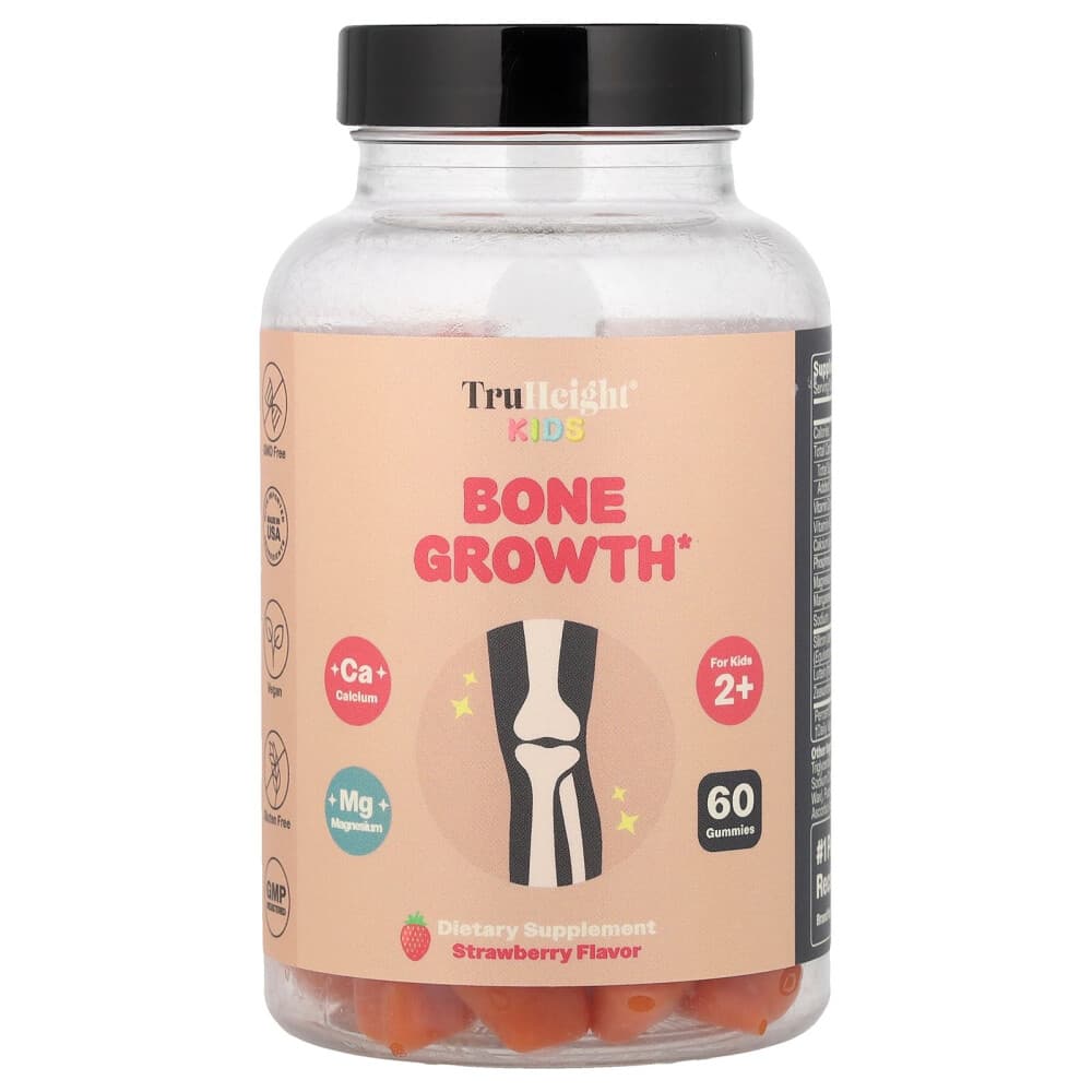 (아이허브) 아이허브 종합비타민 만 2세 이상 어린이용 딸기 구미젤리 60개