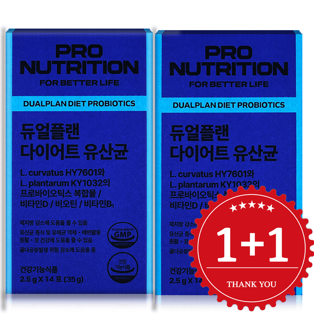 프로뉴트리션 듀얼플랜 다이어트 유산균 2.5gX28포