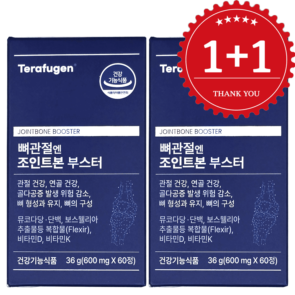 테라퓨젠 조인트본 부스터 관절 조인트본부스터 60정 x 2박스