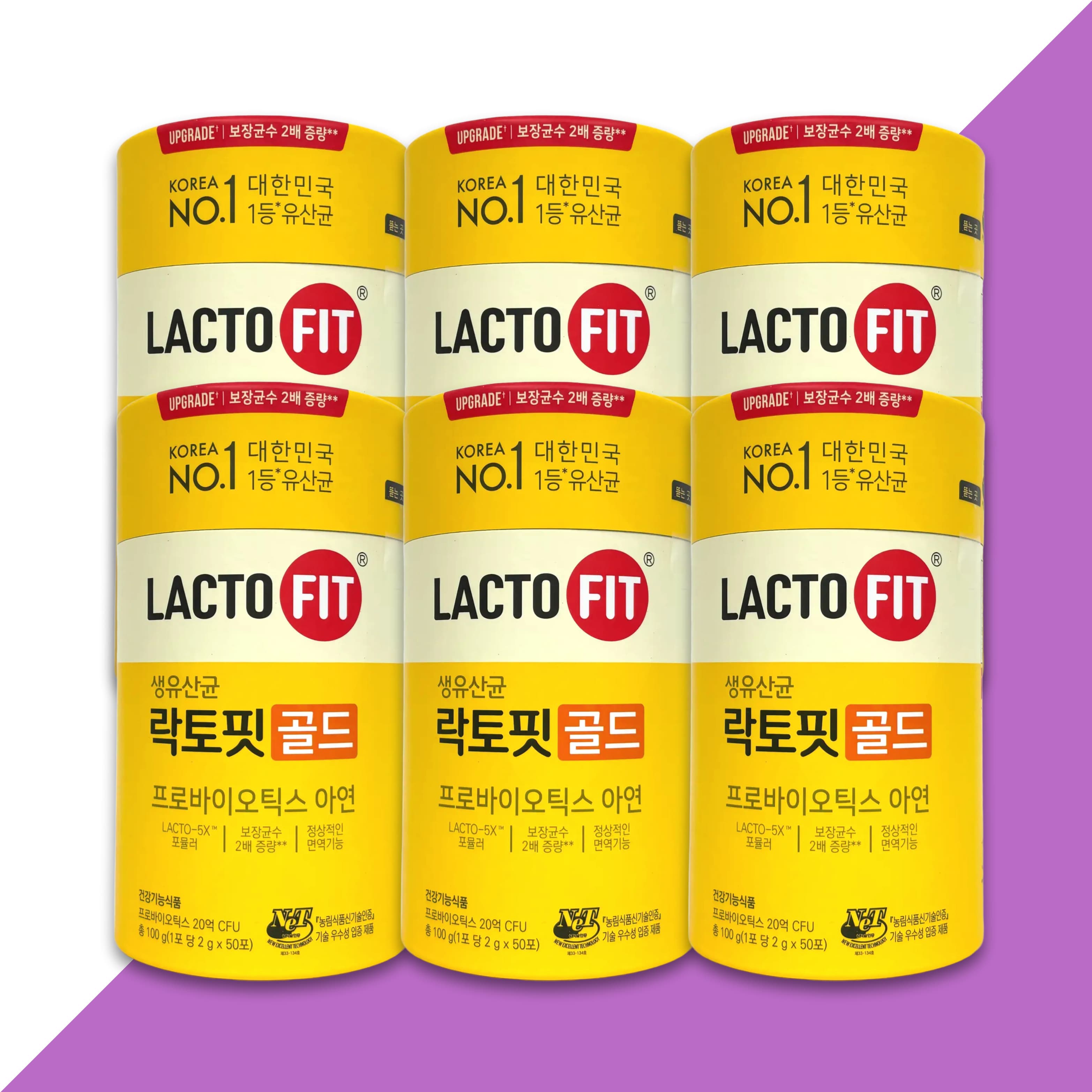 종근당 락토핏 생유산균 골드 20억 프로바이오틱스 50포, 6개