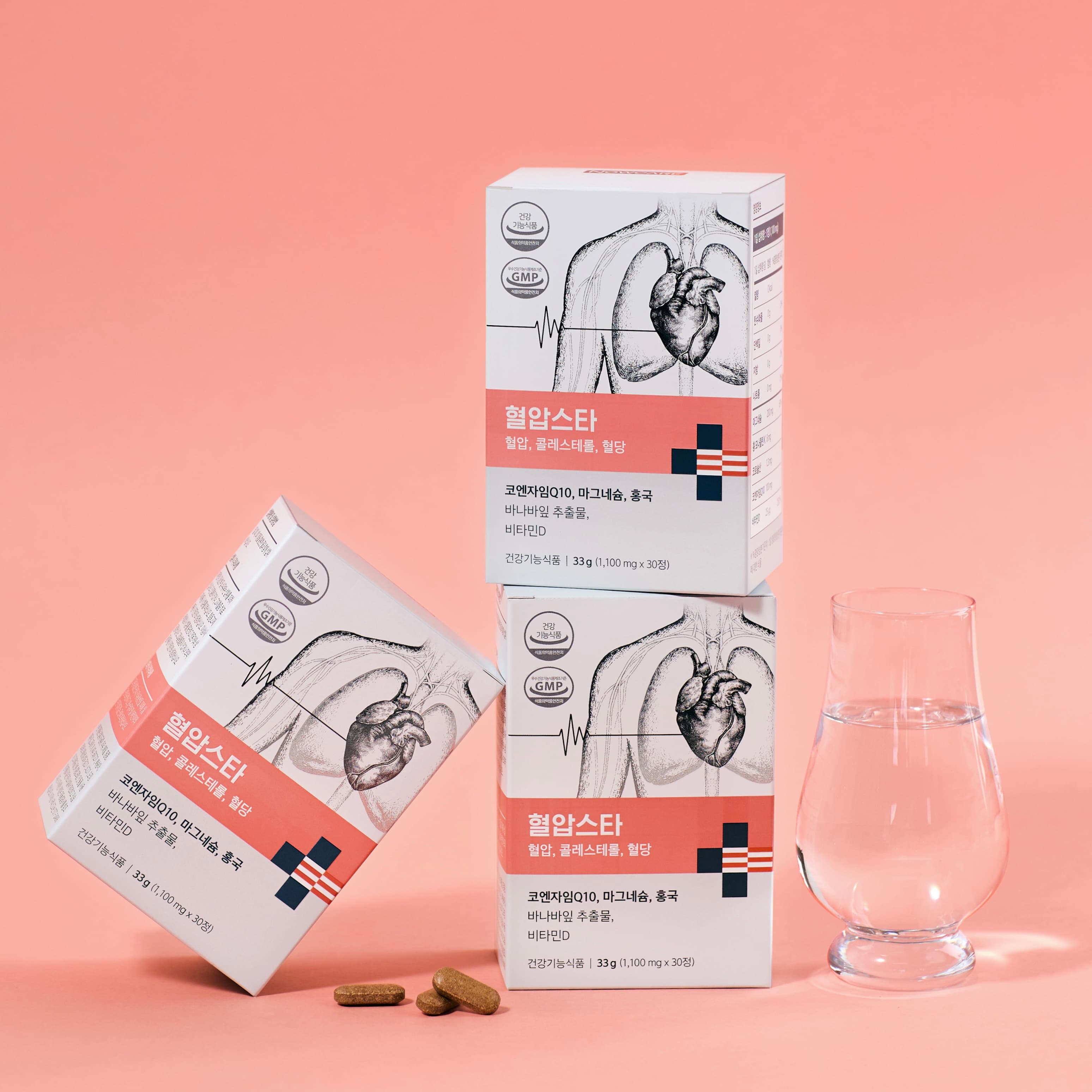 혈압스타 코엔자임Q10 마그네슘 홍국 식약처인정 혈압 건강기능식품 30정, 3개