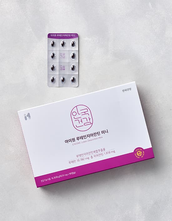 [선물세트] 안국건강 루테인지아잔틴 미니 (180일분)