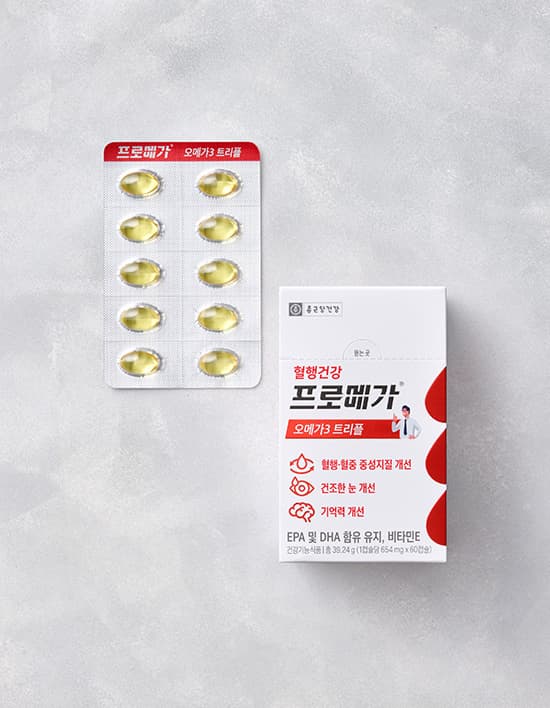 [종근당건강] 프로메가 오메가3트리플 (30일분)