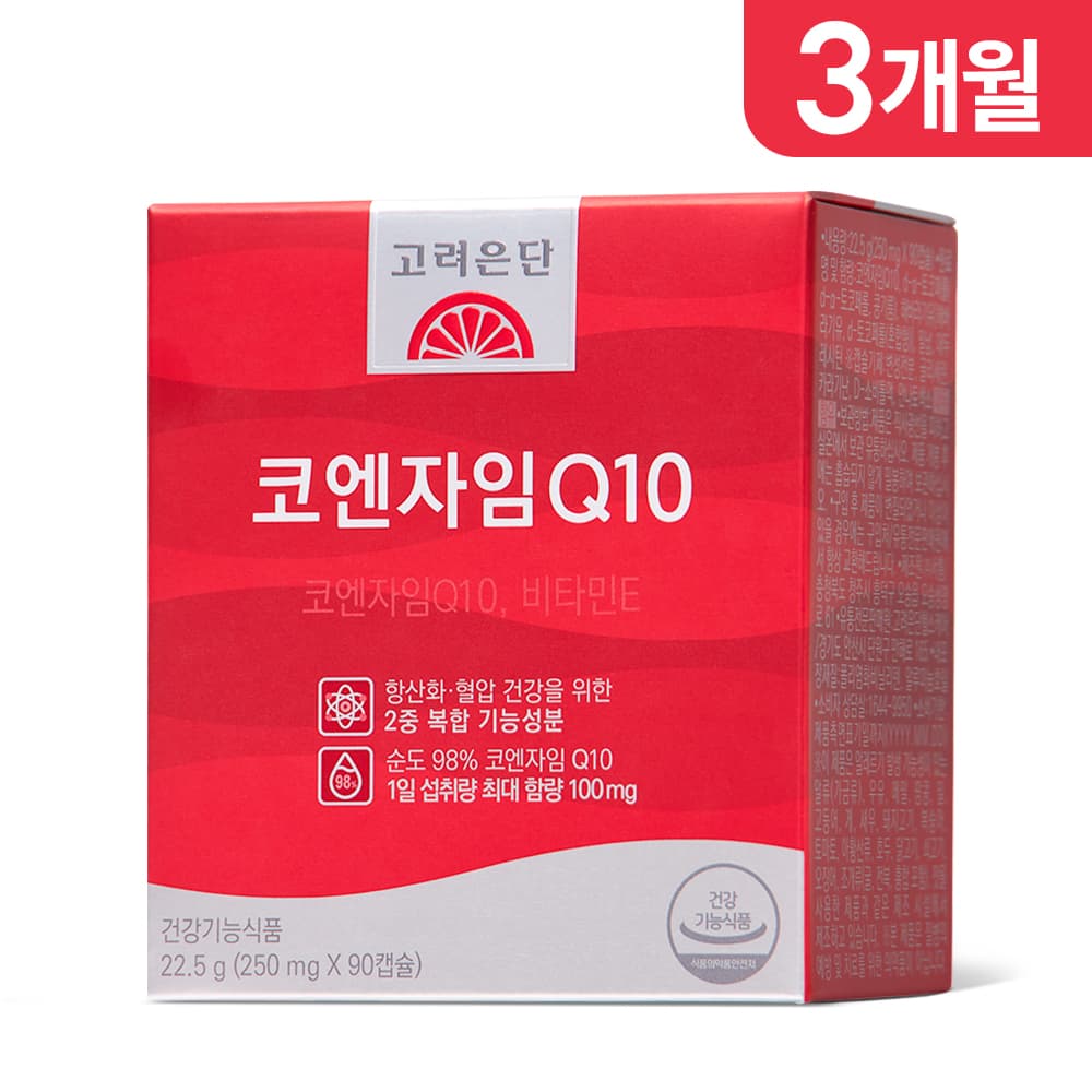 고려은단 코엔자임Q10 90캡슐, 1개 (3개월분)