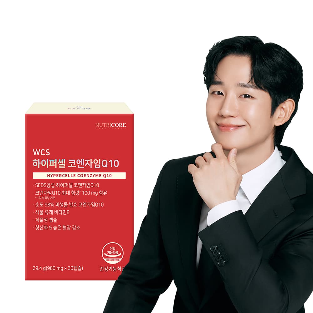 뉴트리코어 WCS 하이퍼셀 코엔자임Q10 코큐텐 1박스
