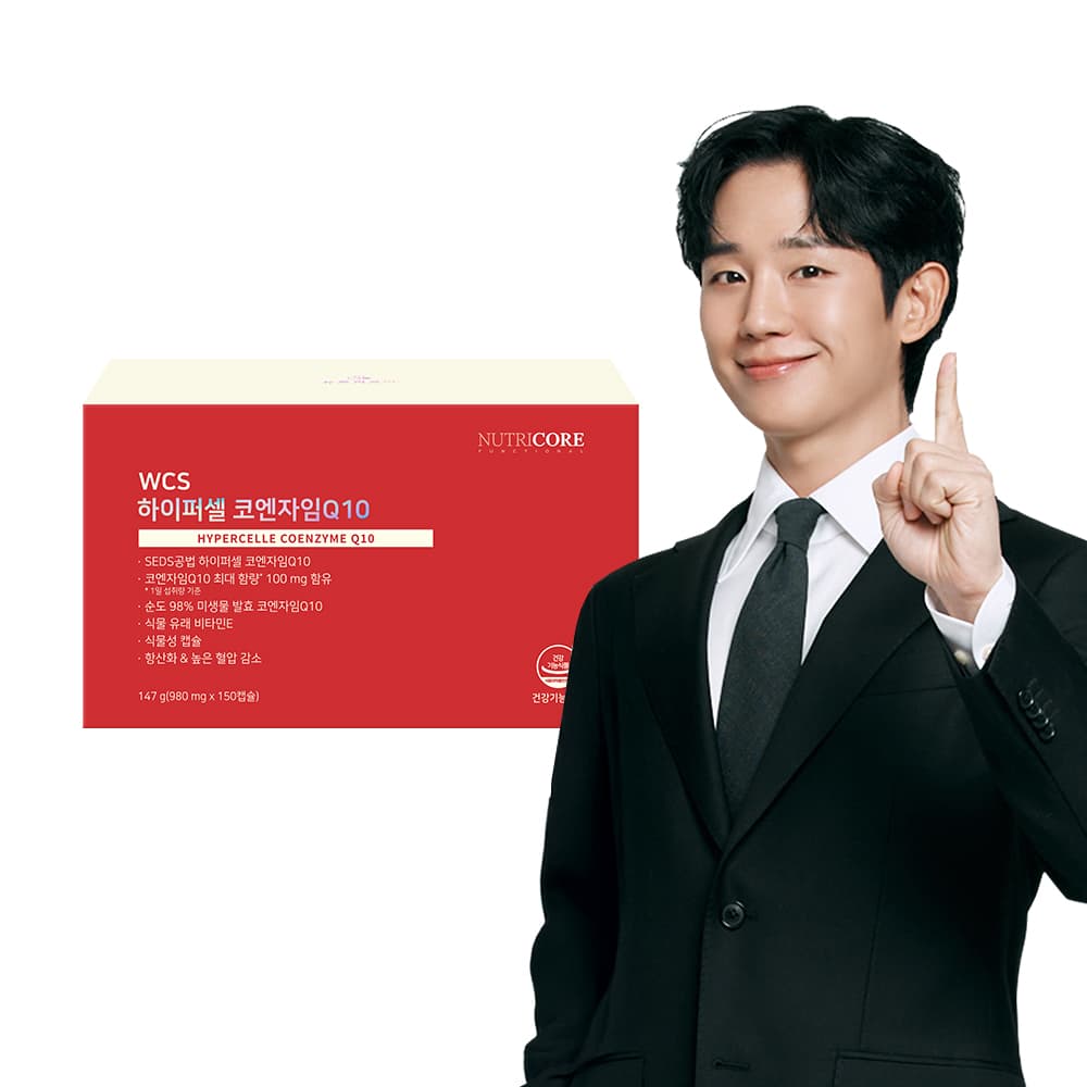 [4+1] 뉴트리코어 WCS 하이퍼셀 코엔자임Q10 코큐텐