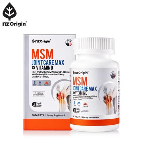 미국 직수입 코스트코 무브프리 무릎 관절 연골 건강에 좋은 글루코사민 영양제 약 1개월분