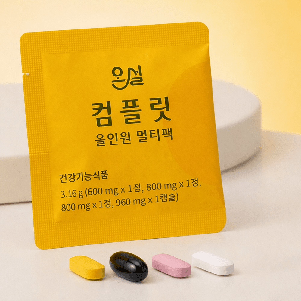 이뮨 멀티비타민 올인원영양제 수험생 종합비타민 K2 멀티팩
