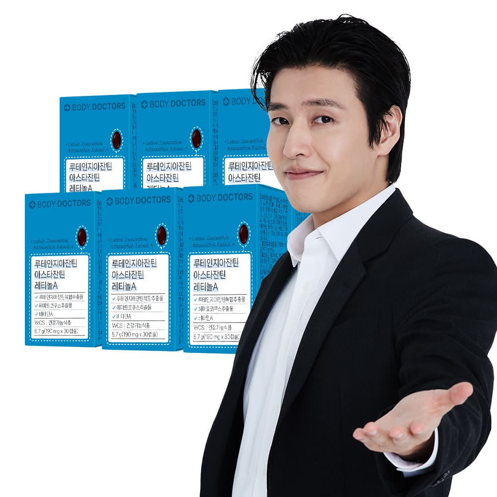 [6개월] 바디닥터스 강하늘 루테인지아잔틴 아스타잔틴 레티놀A 30캡슐, 6개