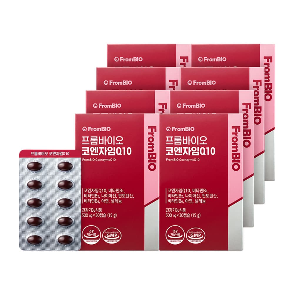 프롬바이오 코엔자임Q10 30캡슐, 8개