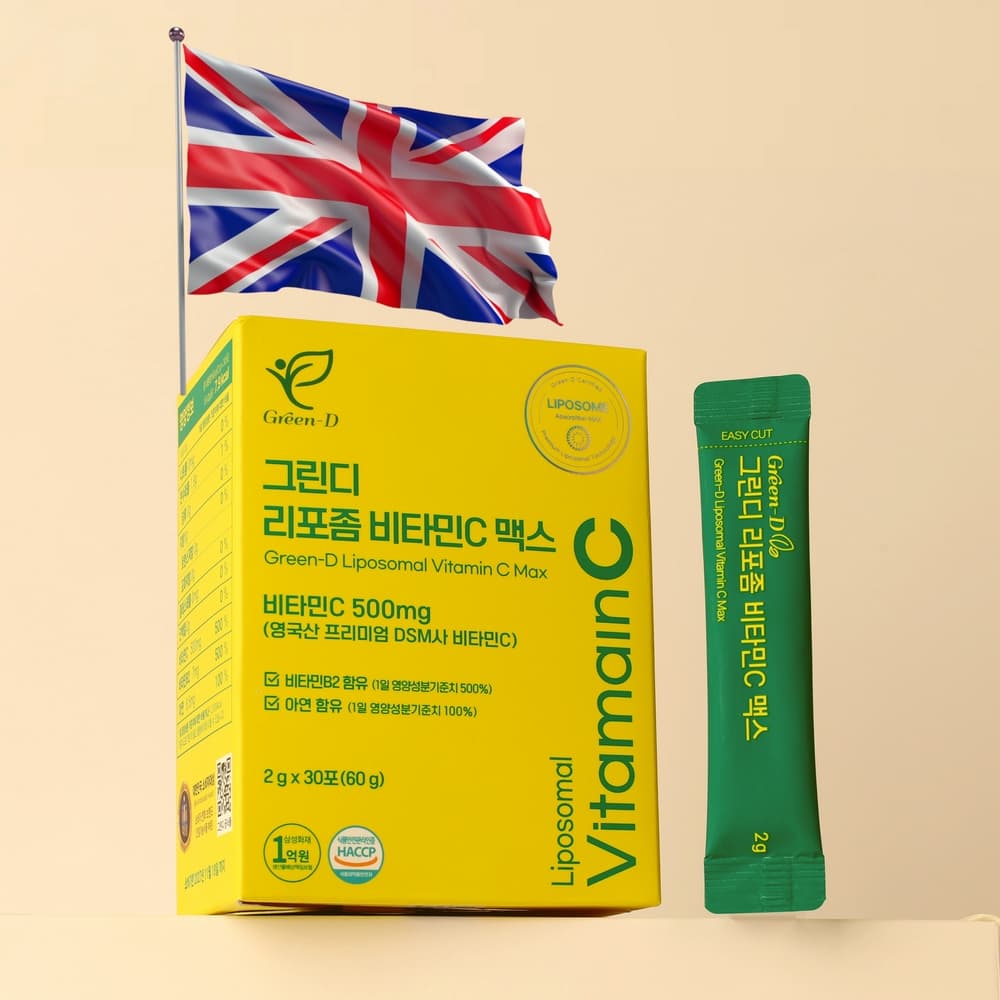 그린디 영국산 리포좀 비타민C 맥스 아연 멀티비타민 분말 30포, 1개