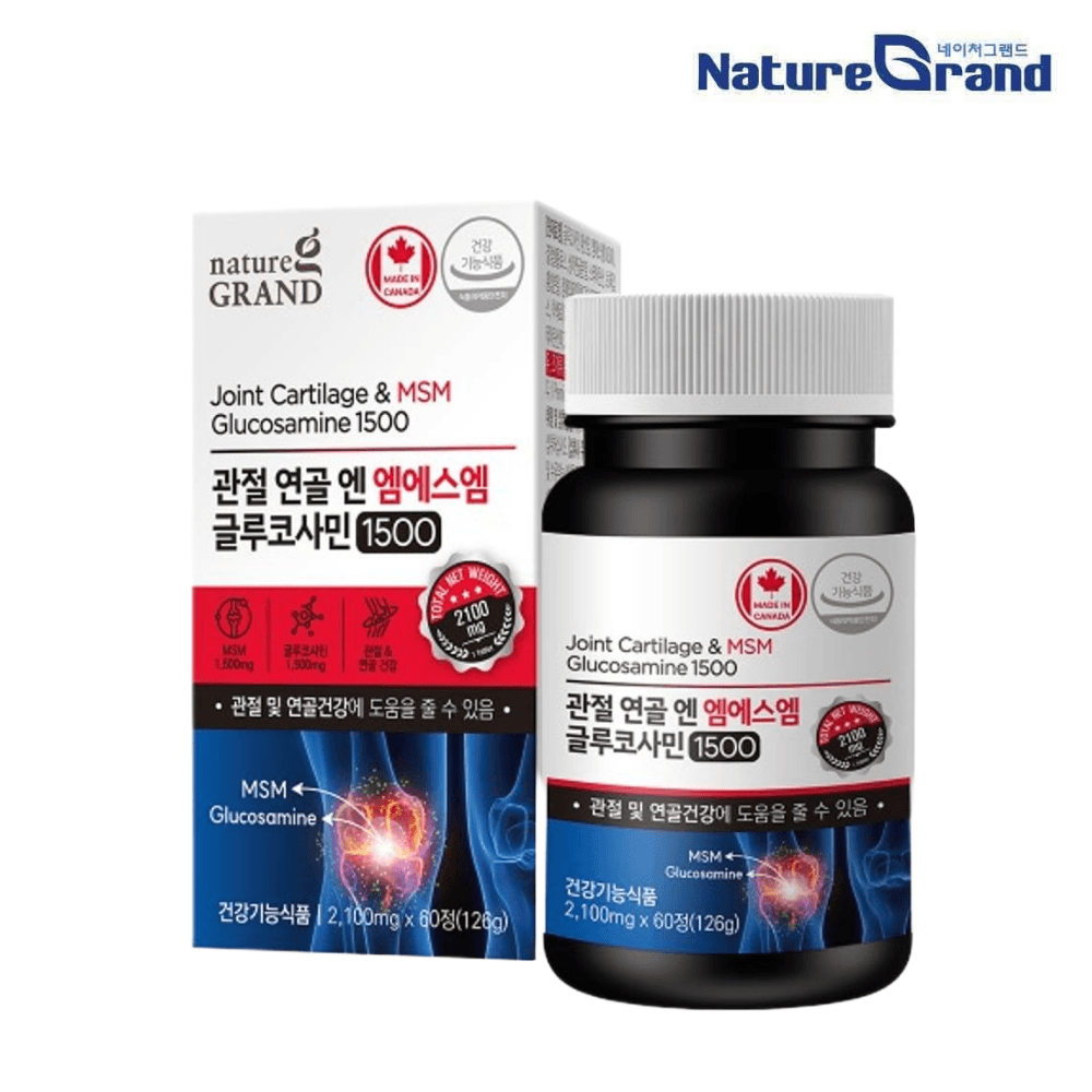 무브프리 골다공증 예방 무릎 연골 관절에 좋은 무브푸리 글로코사민 영양제 약 1개월분