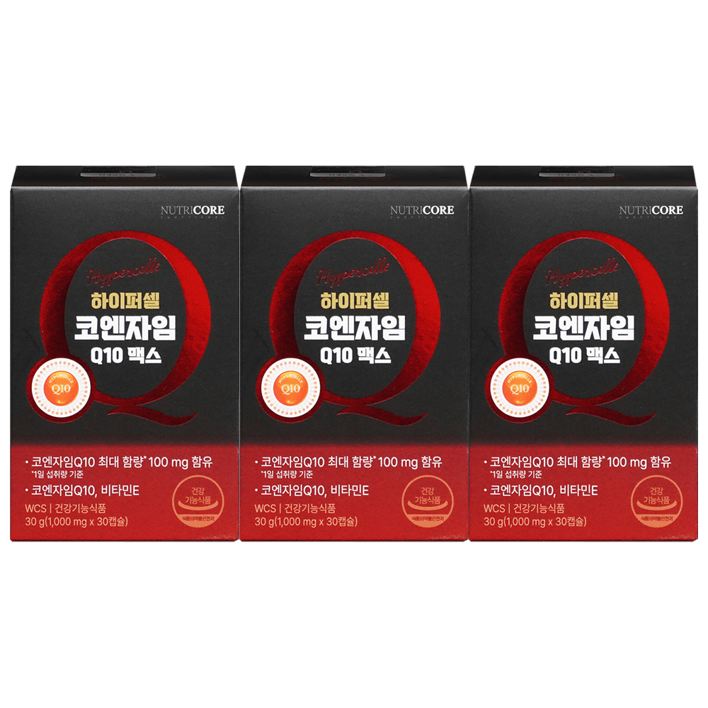 뉴트리코어 하이퍼셀 코엔자임Q10 맥스 코큐텐 항산화 ,혈압 30캡슐, 3개