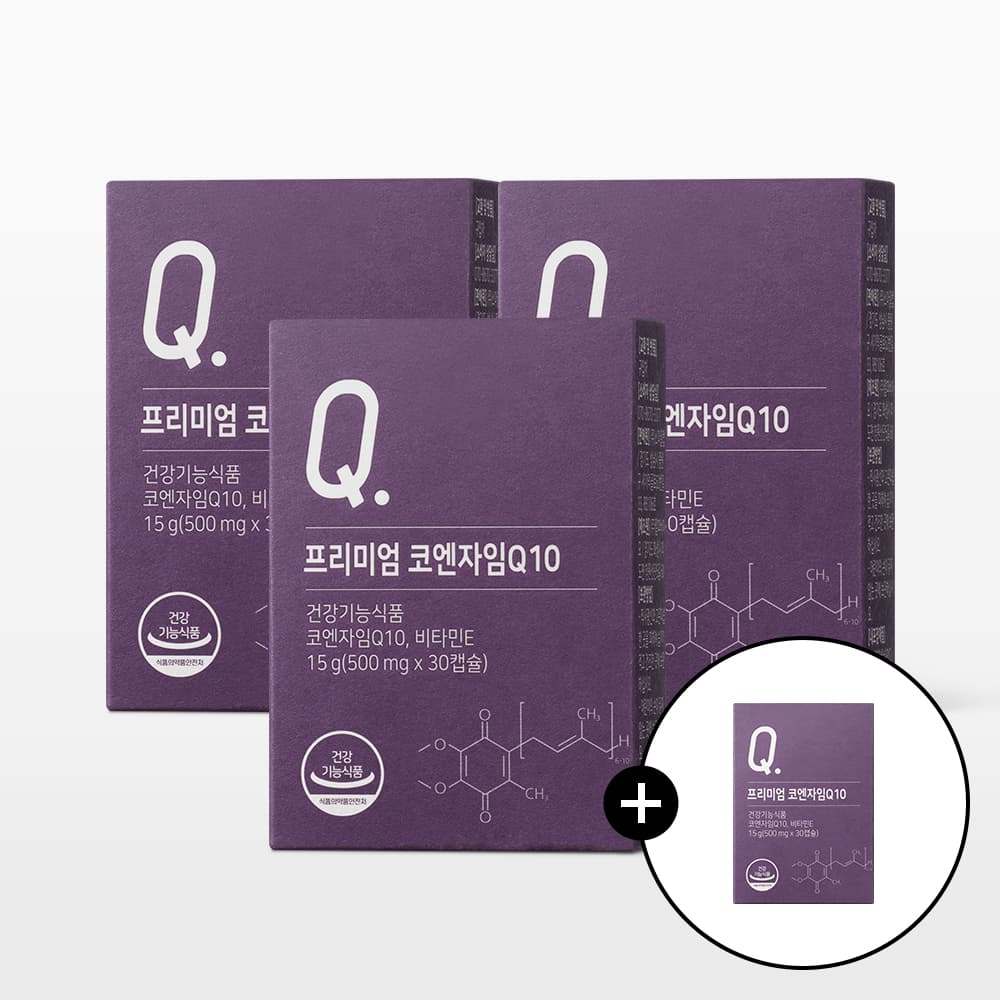 [3+1] 뉴트리모어 프리미엄 코엔자임Q10 임신준비부부 항산화건강 순도 98.9% 30캡슐, 4개