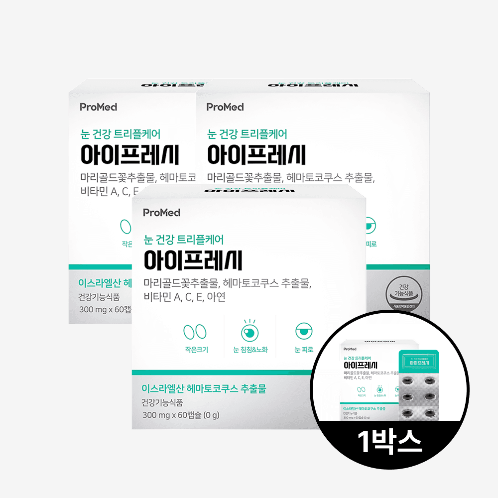 프로메드 아이프레시 루테인 아스타잔틴 비타민 300mg 60캡슐, 4개