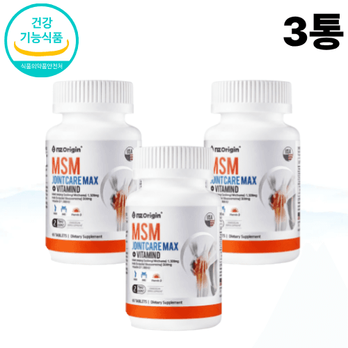 글루코사민 연골 무릎 관절 뼈에 좋은 영양제 무부프리 MSM 180정 약 3개월분