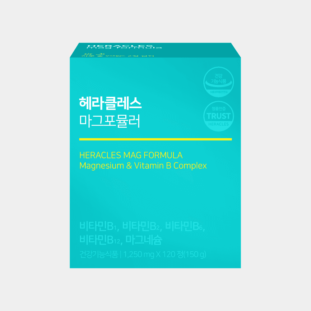 헤라클레스 마그포뮬러 60정, 1개