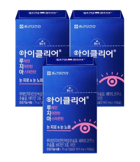 (1+1+1) 종근당 아이클리어 루테인 지아잔틴 아스잔틴 뉴테인 빌베리 아스타잔틴 3개